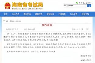 hth最新登录地址截图2